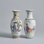 1576 3548 VASES